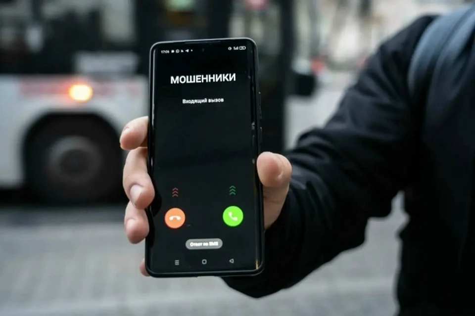 Мошенники рассылают опасные «видео» от имени соседей в Иркутске.