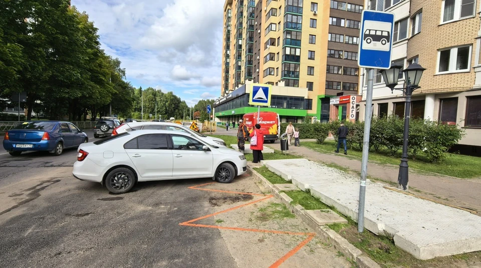 Временная остановка.