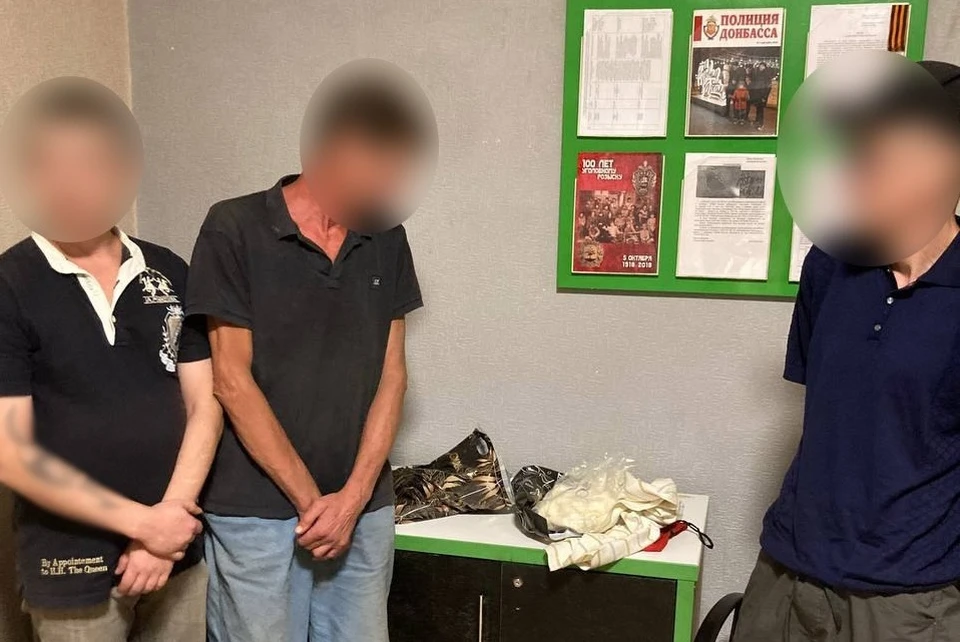 Внимание оперативников привлек мужчина, который при виде сотрудников полиции стал вести себя подозрительно. Фото: МВД по ДНР