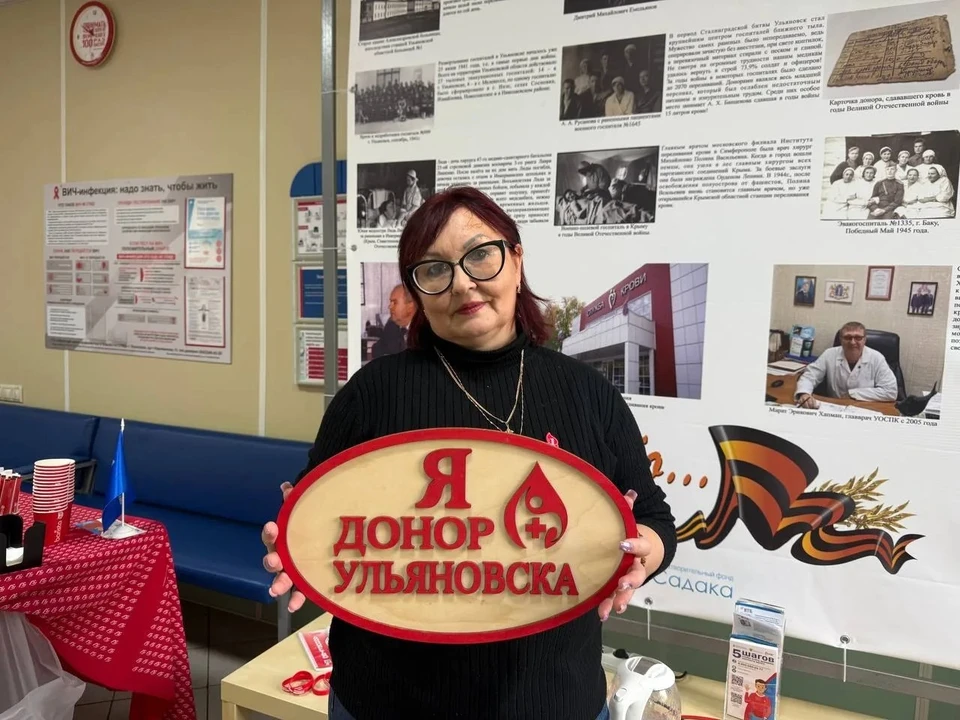 Участникам донорской акции вручили памятные сувениры. ФОТО: канал МАХ Доноры Ульяновска