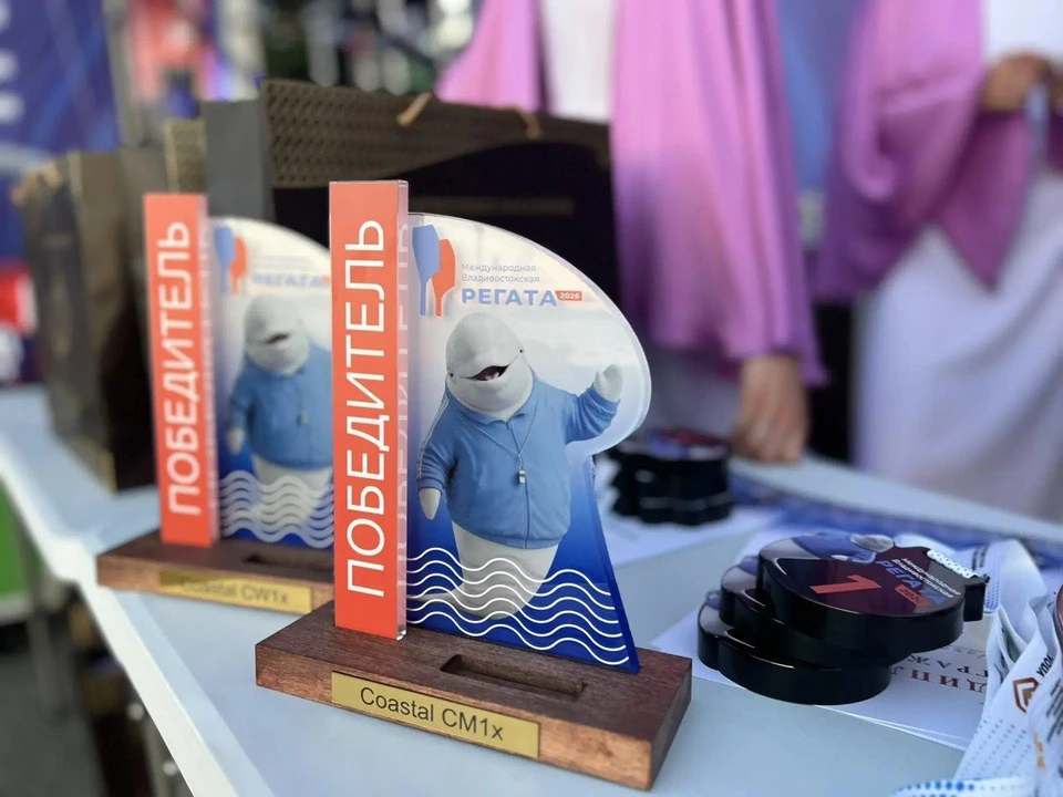 Сборная России выиграла общекомандный зачет V регаты во Владивостоке Фото: regatavladivostok