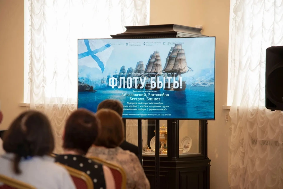 Фото: Минкультуры Саратовской области