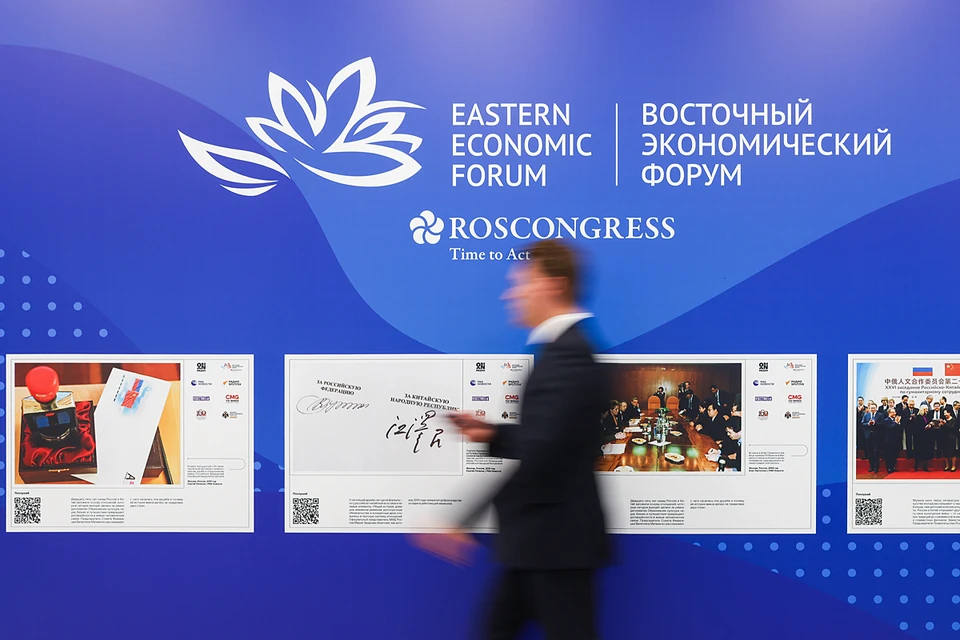 Деловая программа включает свыше 100 сессий, объединенных в пять тематических треков. Фото: Сергей Лукин \ Фонд Росконгресс