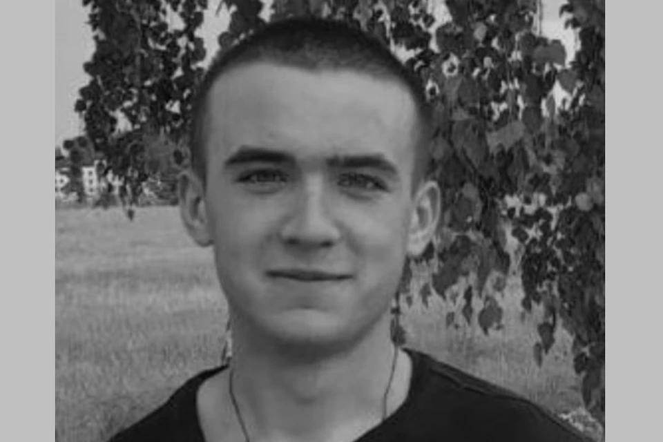 Александра Шлыкова нашли живым спустя десять дней.