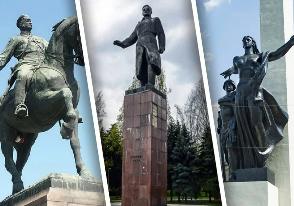 Общество начали готовить к сносу советских памятников. Коллаж КП