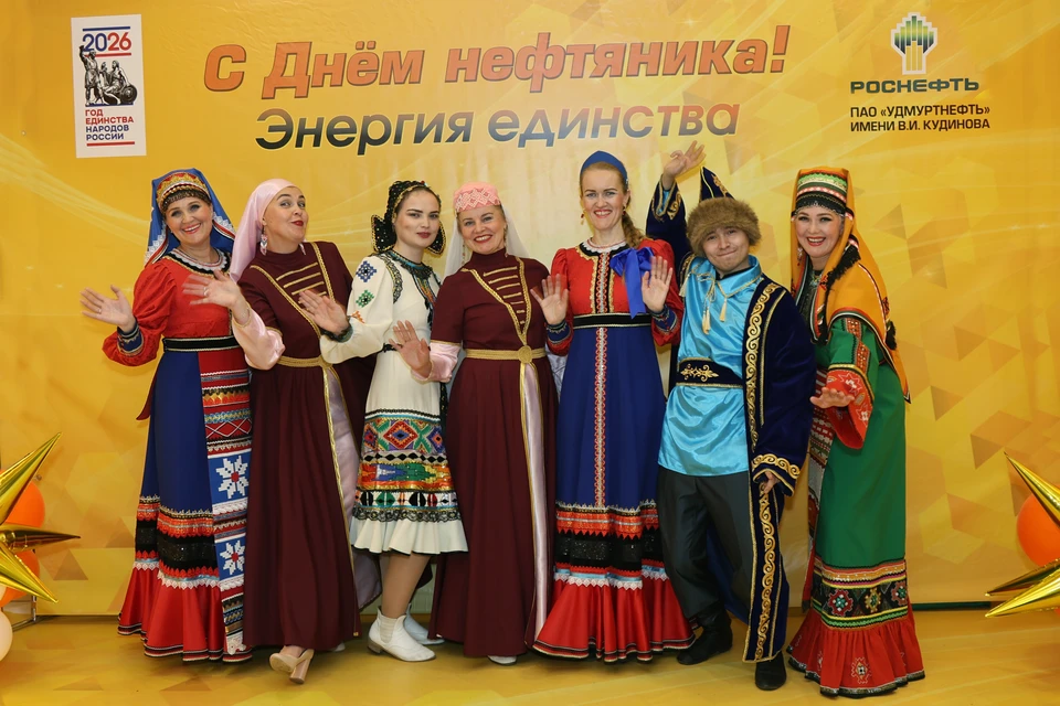 Фото предоставлено ПАО «Удмуртнефть» имени В.И. Кудинова