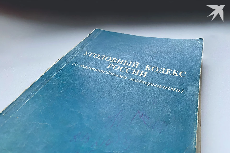 Решение суда об избрании меры пресечения пока не вступило в законную силу.