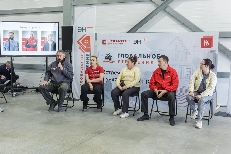 Подведение итогов проекта в Урике. Фото Александра Новикова.