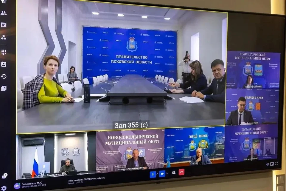 Фото: канал Михаила Ведерникова в МАХ