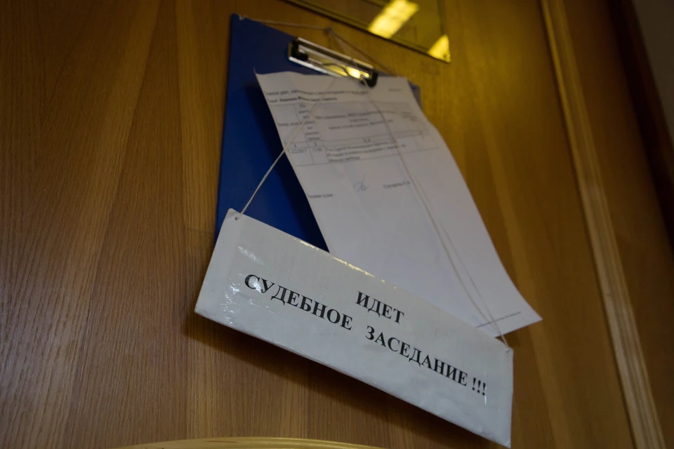 Виновному в попытке дать взятку должностному лицу суд назначил наказание в виде штрафа 50 тысяч рублей.