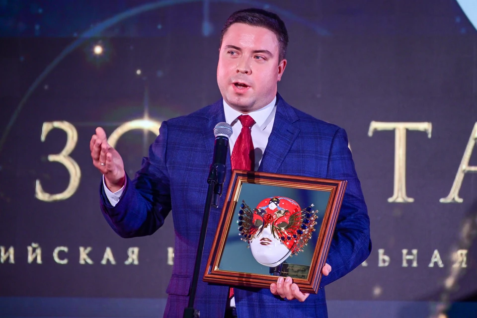 Александр Фокин