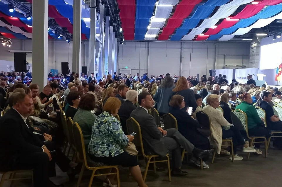 В тверском парке "РМИ" утром 10 сентября.