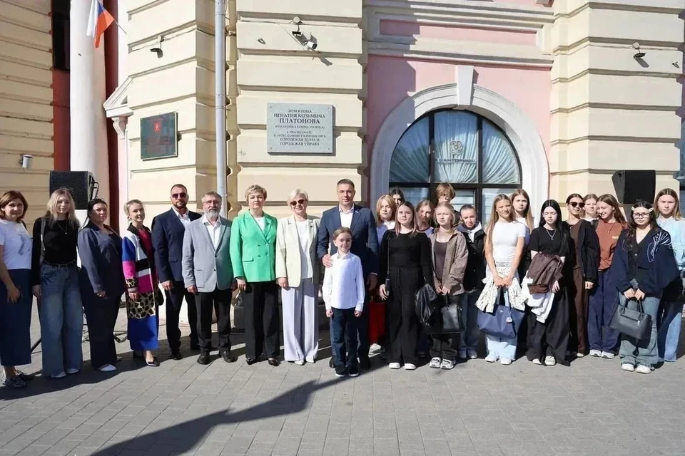 В Туле открыли мемориальную доску купцу Игнатию Платонову.