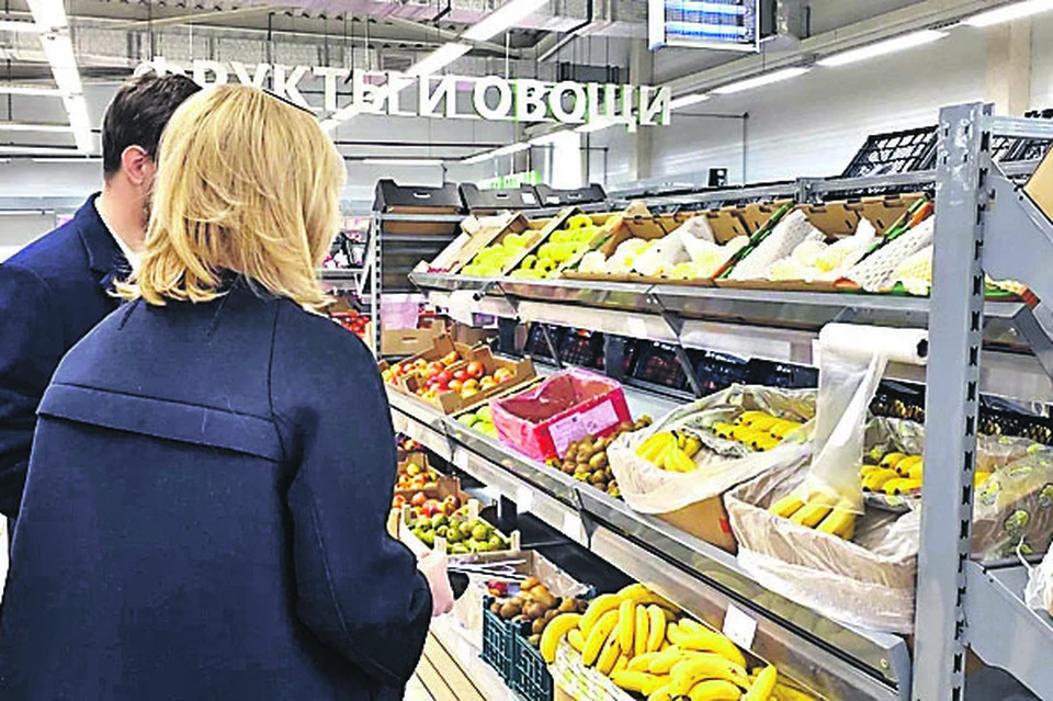 Супермаркеты стали «домашними» магазинами многих жителей. ЕР