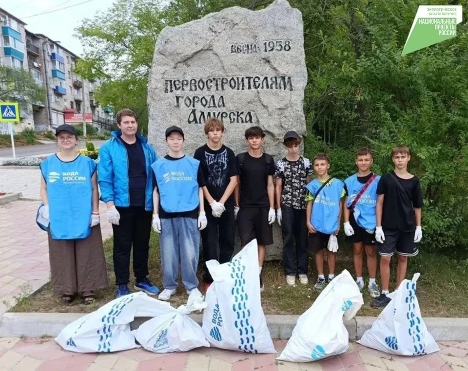 Фото:Архив министерства природных ресурсов Хабаровского края