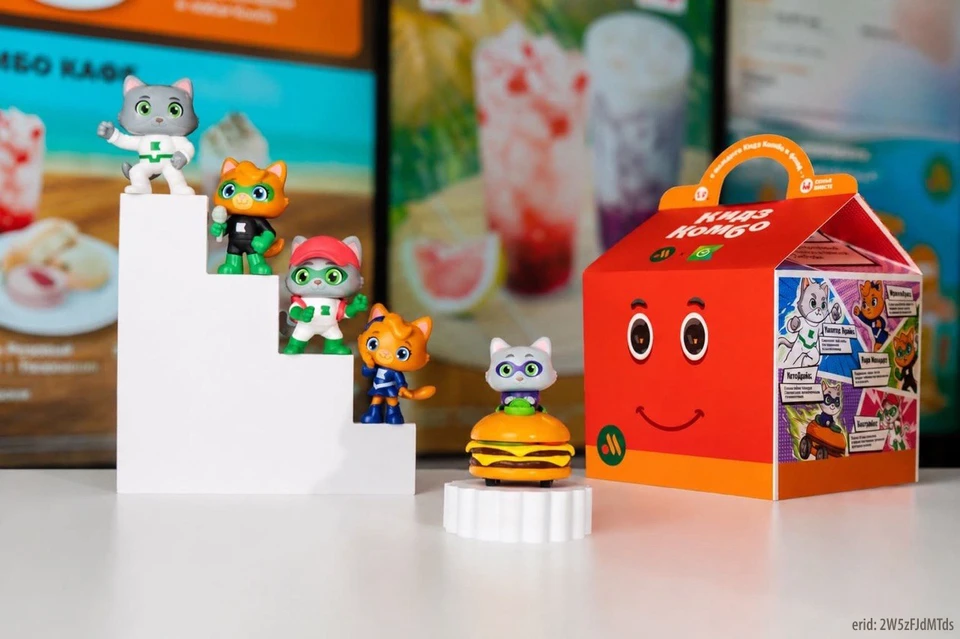 Вселенная СберКота получает продолжение — игрушки, которые можно коллекционировать и дарить. У каждого героя — своя суперсила. ФОТО: Сбер