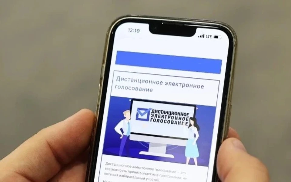 Фото: пресс-служба администрации Костромской области