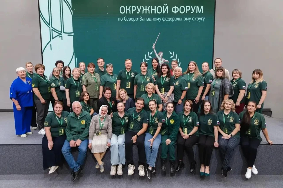 Фото: канал Михаила Ведерникова в МАХ