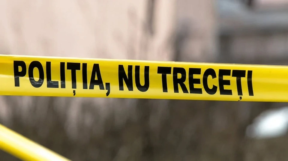 Полиция устанавливает все обстоятельства ЧП. Фото: соцсети