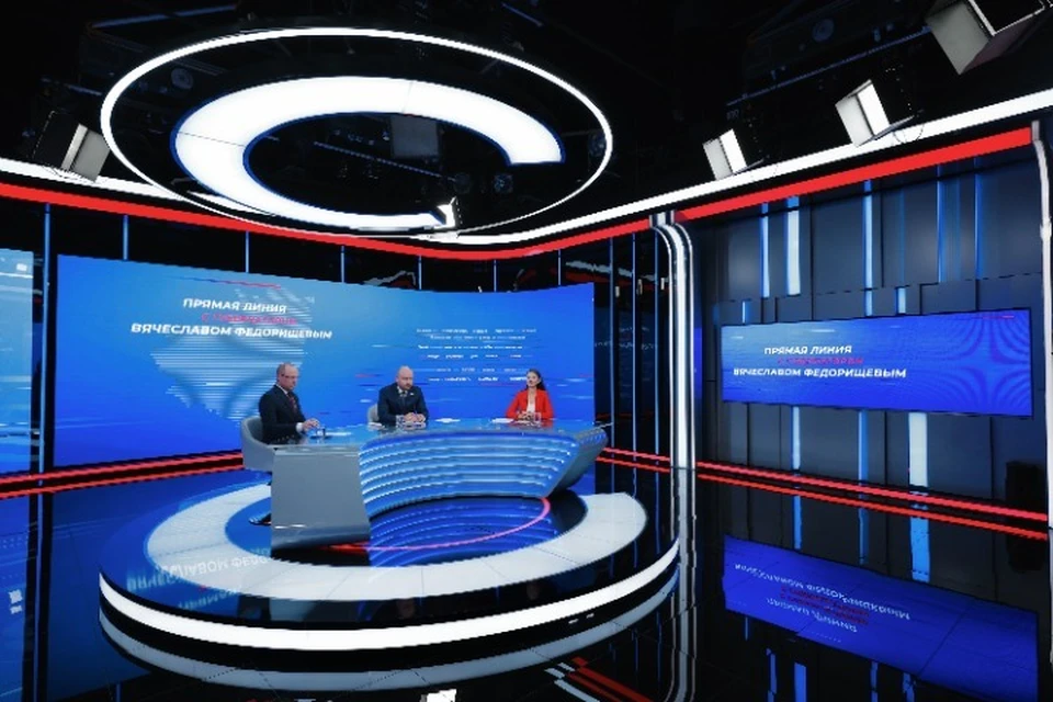 Вячеслав Федорищев провел прямую линию с жителями региона 15 сентября. Фото: Иван Макеев