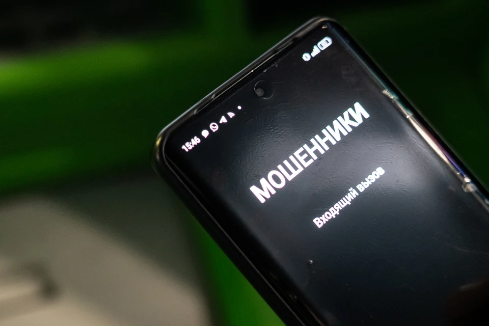 В Ангарске мошенники обманули 16-летнюю школьницу на 2 миллиона рублей