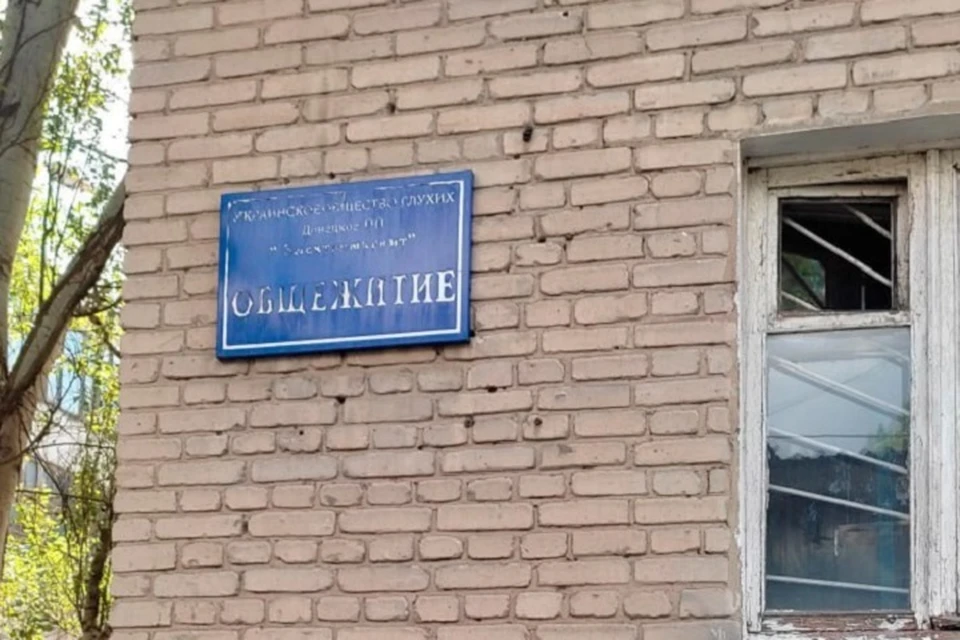 В Республике наведут правовой порядок в сфере общежитий. Фото (архив): СЦКК ДНР