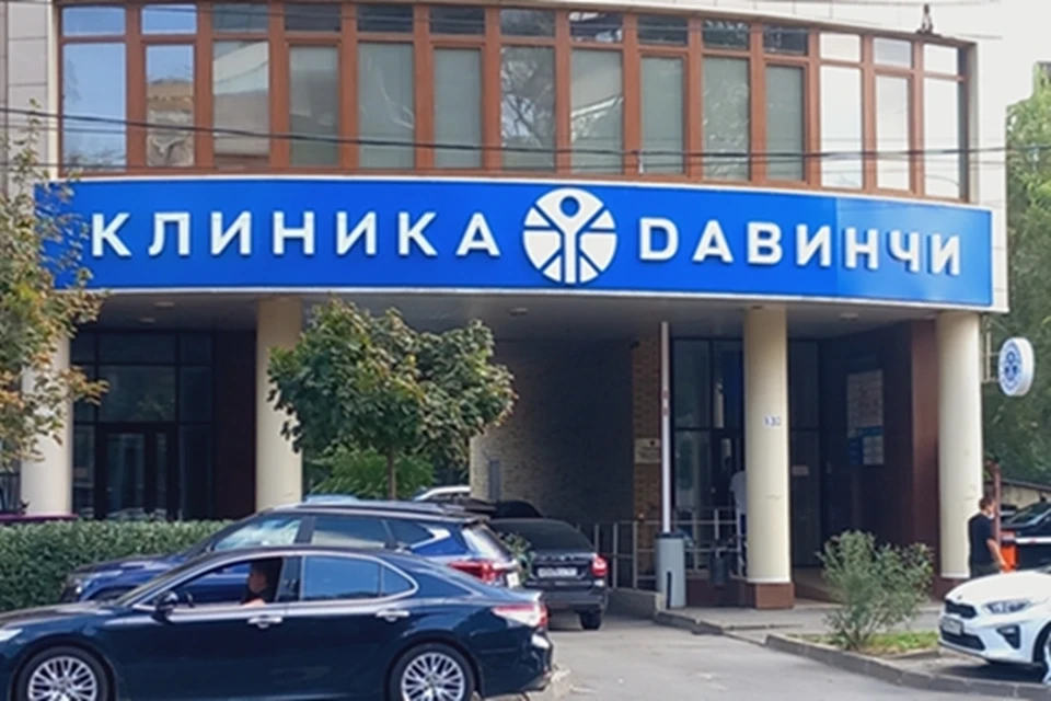 Квалифицированную помощь при мужском бесплодии оказывают в клинике «ДАВИНЧИ». Фото: предоставлено клиникой «ДАВИНЧИ»