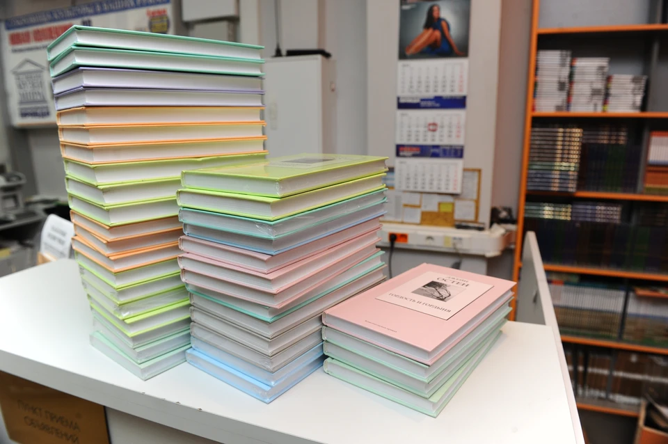 Ульяновцев приглашают в книжный клуб «ЛитТур» обсудить рассказ Борхеса