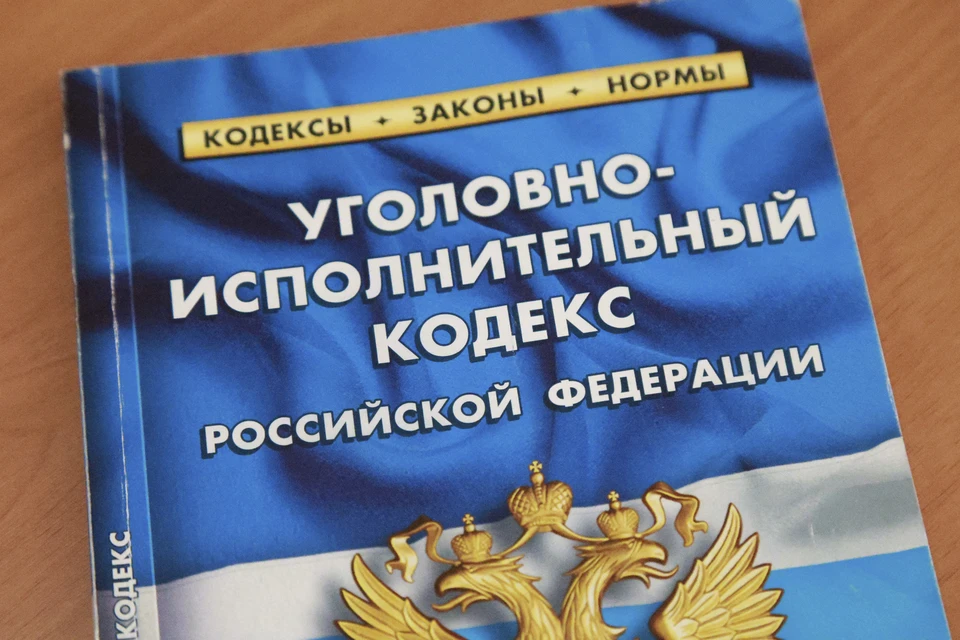 Исполнение поручения поставили на контроль в центральном аппарате ведомства.