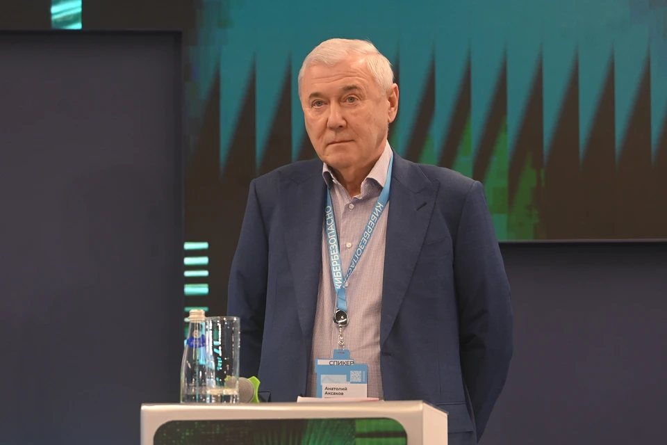 Аксаков заявил, что в России активно развивается система цифрового рубля