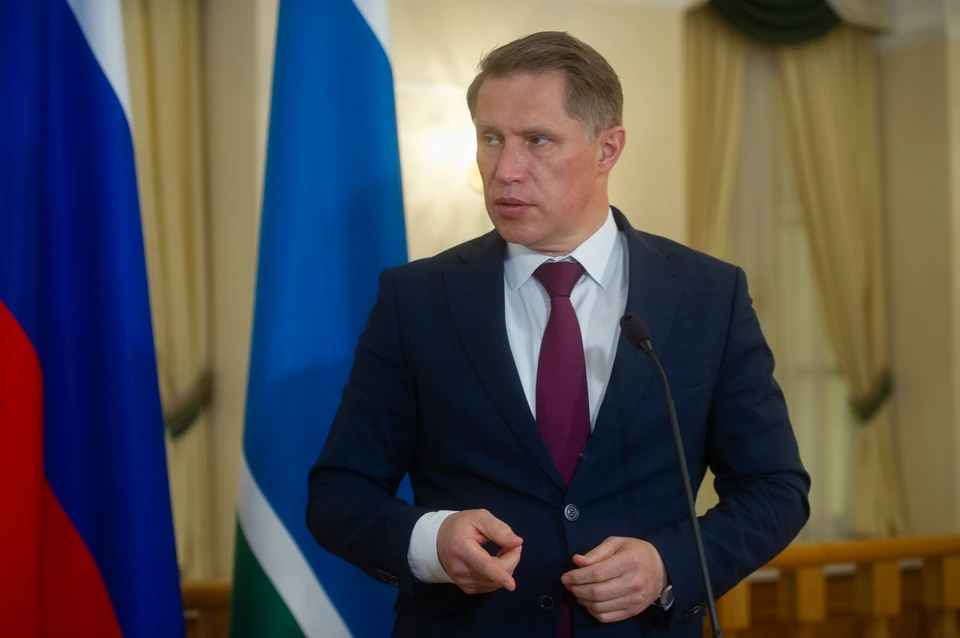 Мурашко выступил с лекцией «Безопасная медицинская помощь при неинфекционных заболеваниях (НИЗ)»