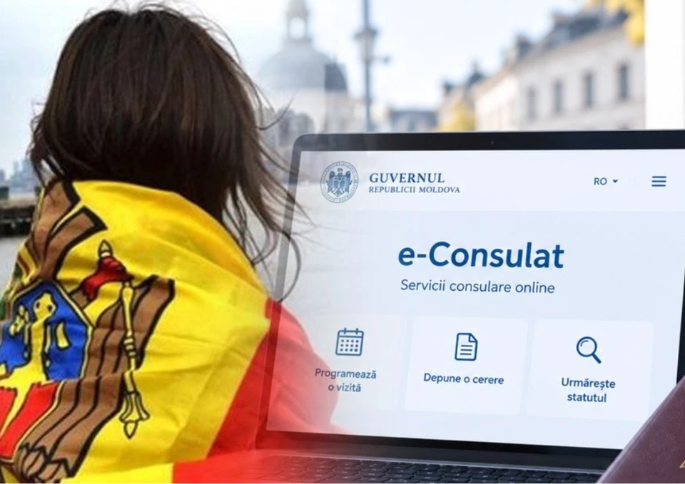 В Молдове запускают «единое цифровое окно» e-Consulat для диаспоры. Фото:коллаж КП