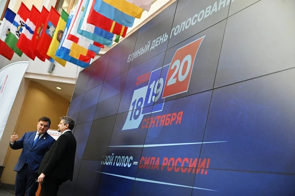В России стартовали выборы депутатов в Госдуму
