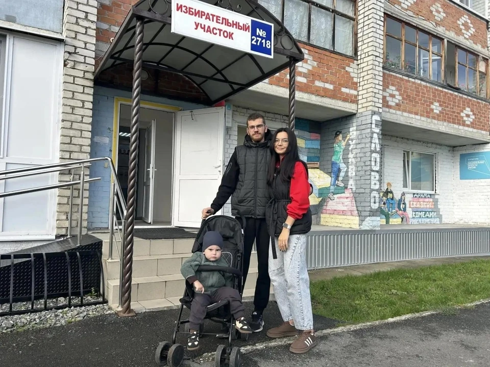 Фото: Информационный центр правительства Тюменской области.