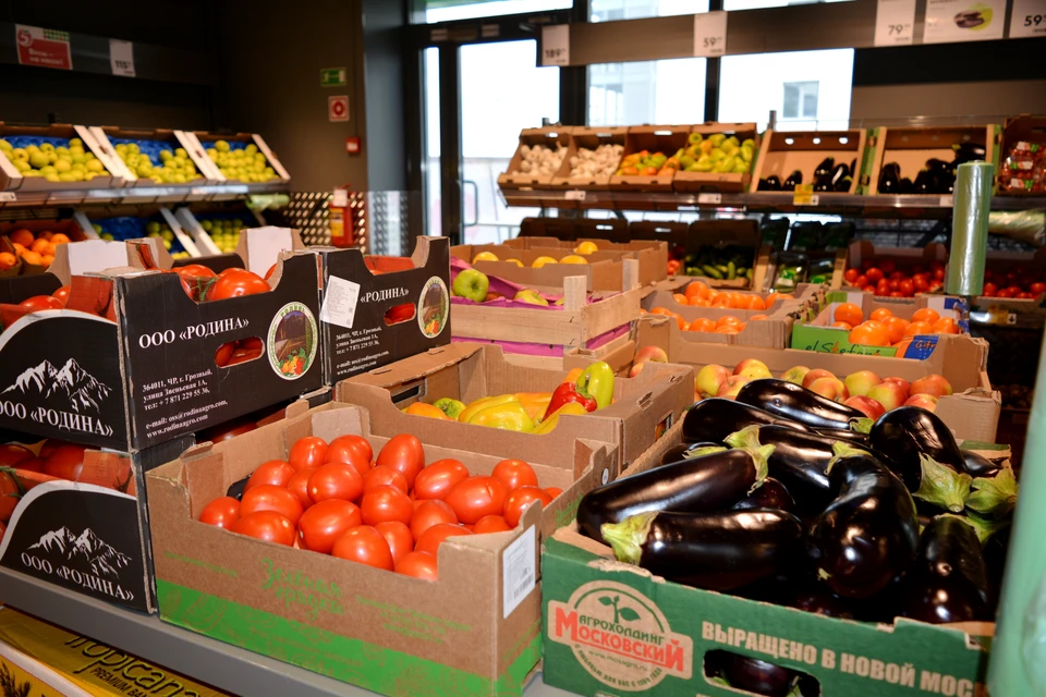 Урожай овощей сбил стоимость продуктовой корзины