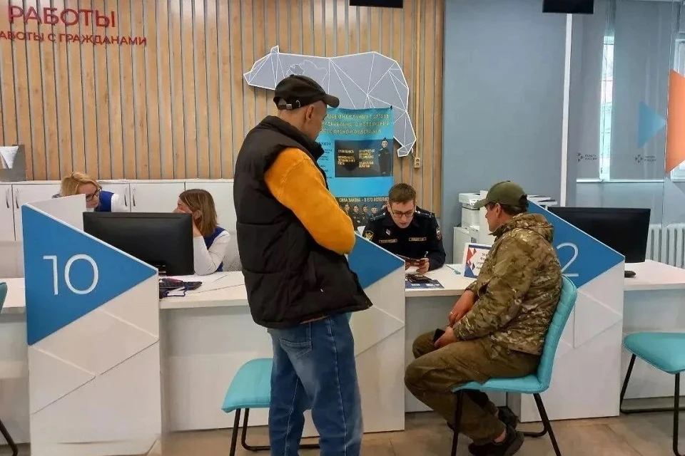 Кадровые центры Ярославской области постоянно внедряют новые формы и методы работы с участниками СВО и членами их семей.