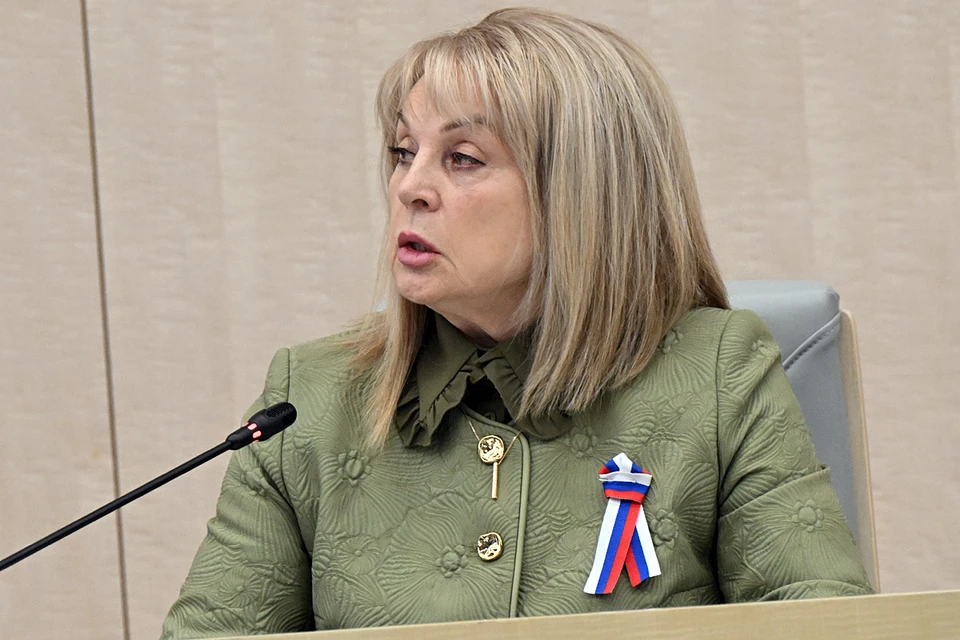 Элла Памфилова была сосредоточена и взволнована