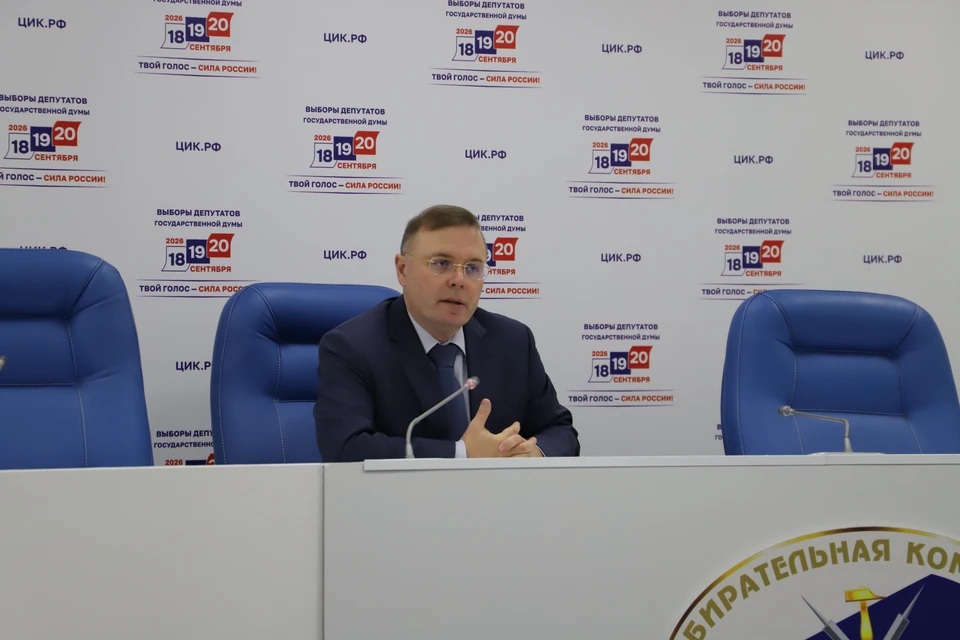 Председатель избирательной комиссии Тульской области Павел Веселов.