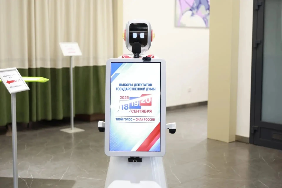 На избирательном участке Иннополиса жителей встретит робот по имени Фирая. ФОТО: предоставлено «КП-Казань» организаторами