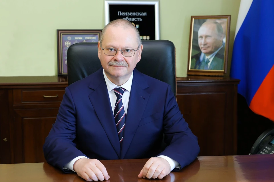 Фото: пресс-служба правительства региона
