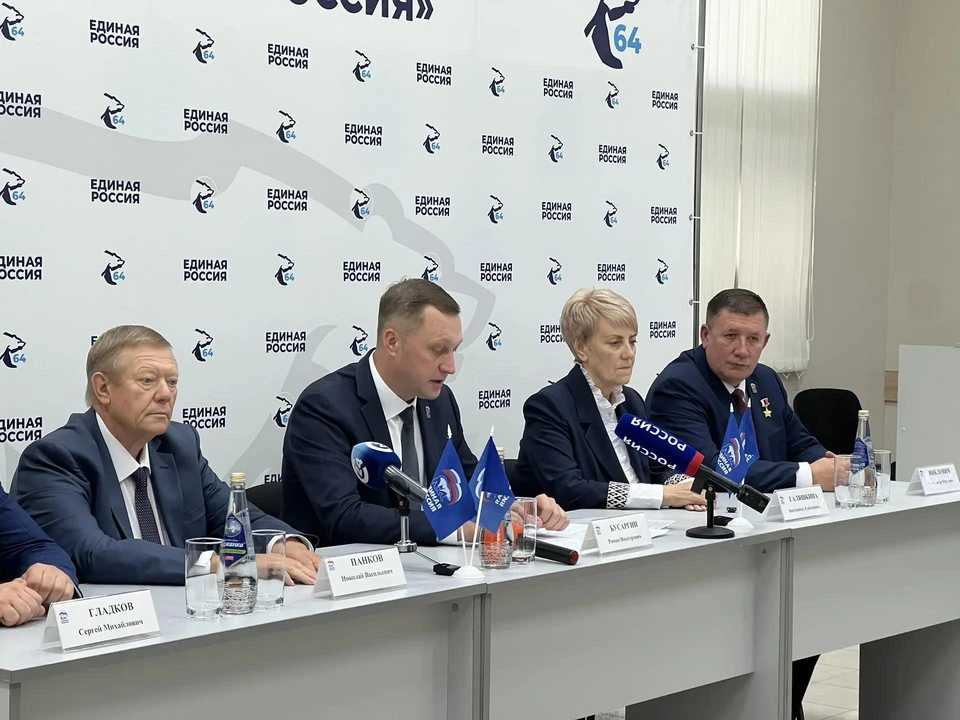 Фото: ООО "Волга-Медиа"