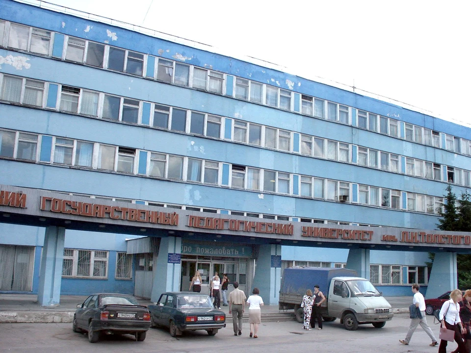 В Тульском государственном педагогическом университете стартовали выборы ректора