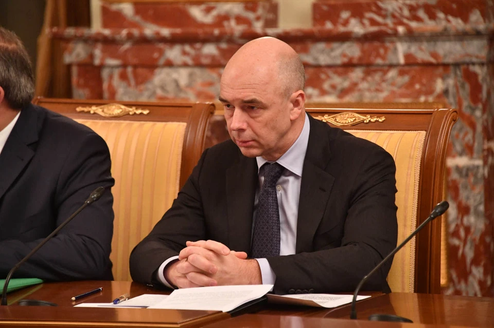 Силуанов рассказал о выдаче зарплаты сотрудникам Минфина цифровыми рублями