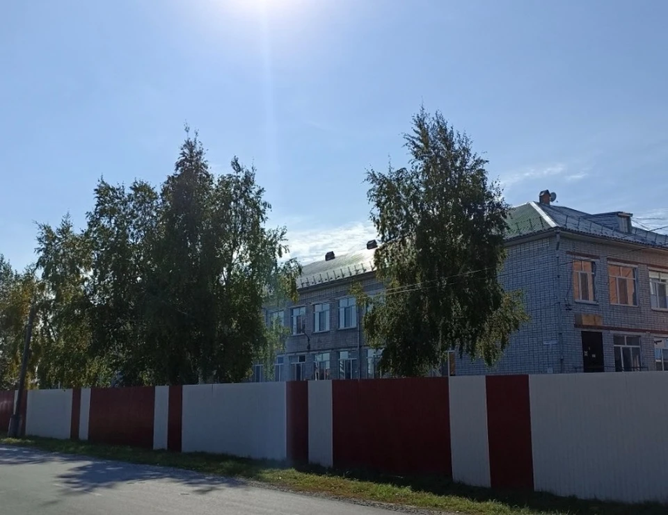 Фото: соцсети.