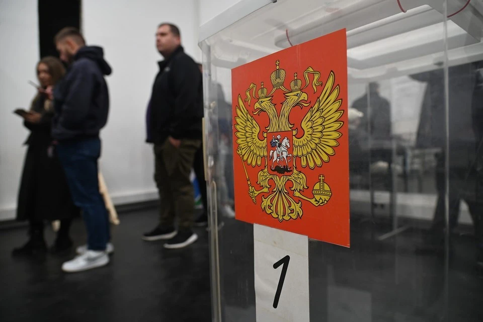 На Кубани подвели итоги выборов депутатов в Госдуму