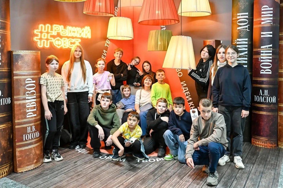 Фото: «НОВАТЭК-Челябинск»