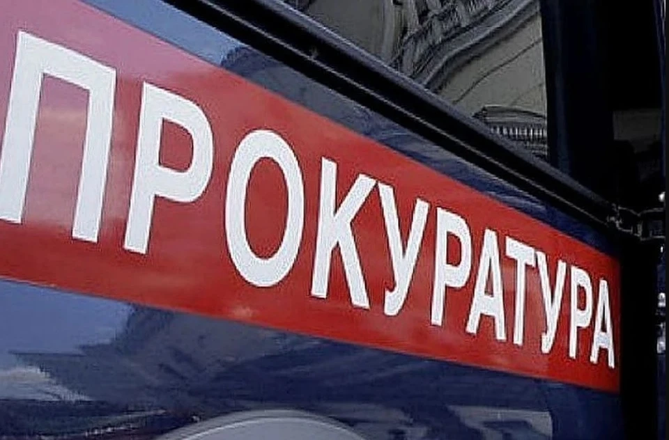Белгородец попал под уголовное дело за повторную езду в нетрезвом виде