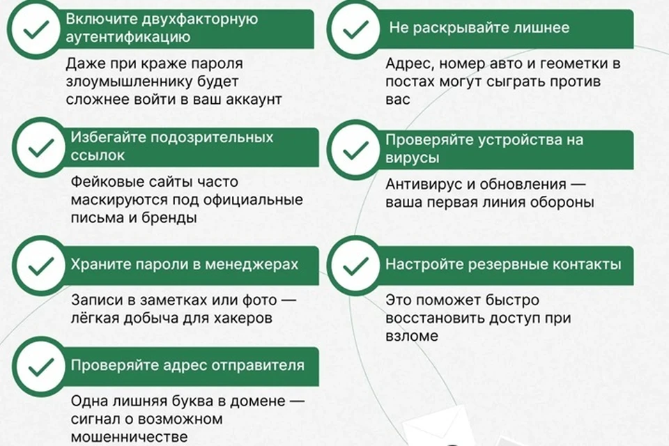 Фото: УМВД по ХМАО-Югре