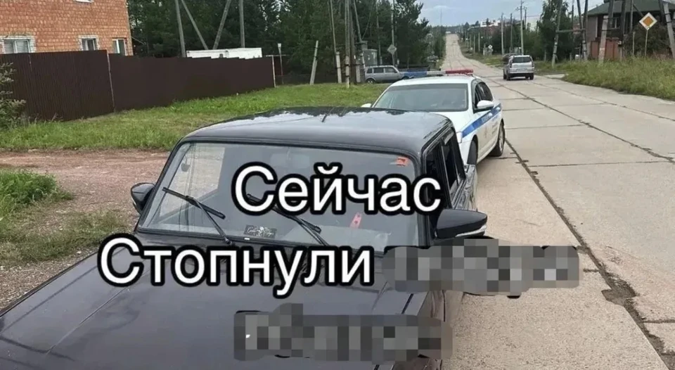 В Братске подросток извинился за оскорбительный пост о полицейских