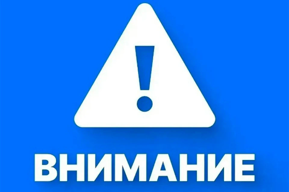 В Ижевске массово «минируют» школы. Фото: администрация Ижевска